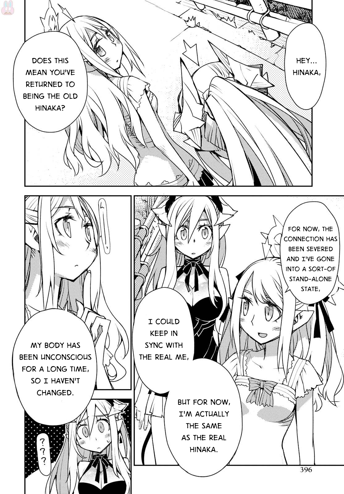 Cylcia = Code Chapter 23 page 15 - Chapter 23