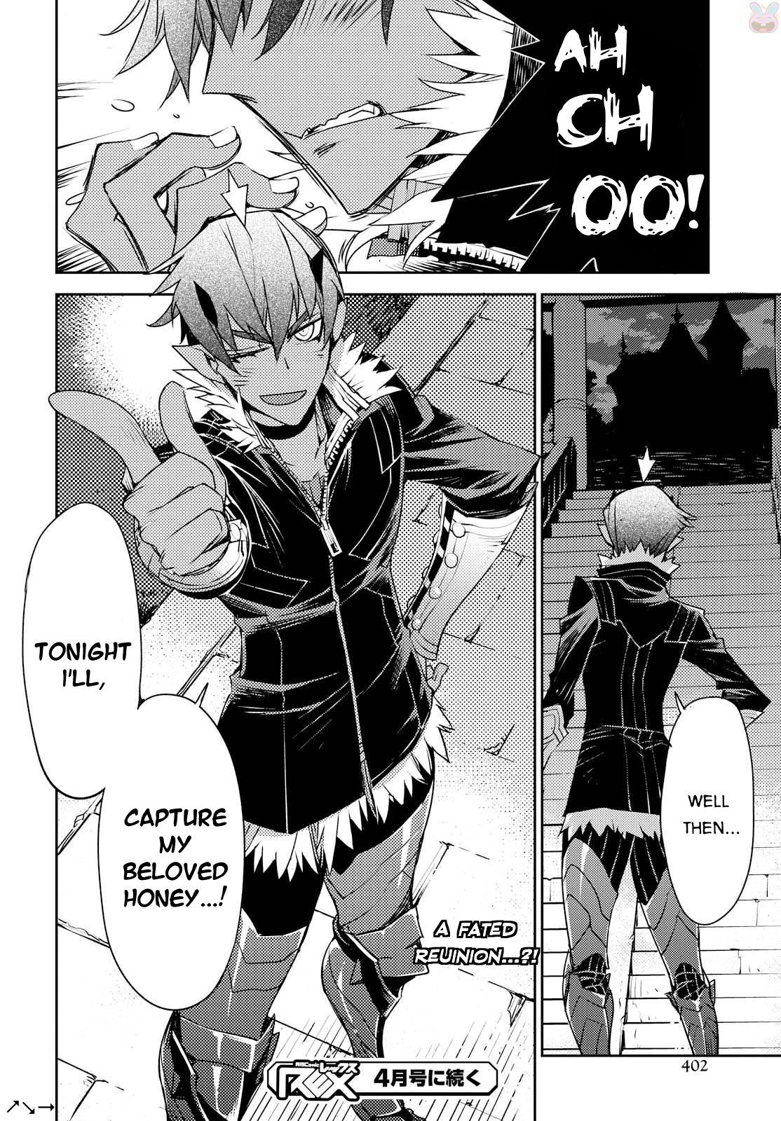 Cylcia = Code Chapter 23 page 21 - Chapter 23