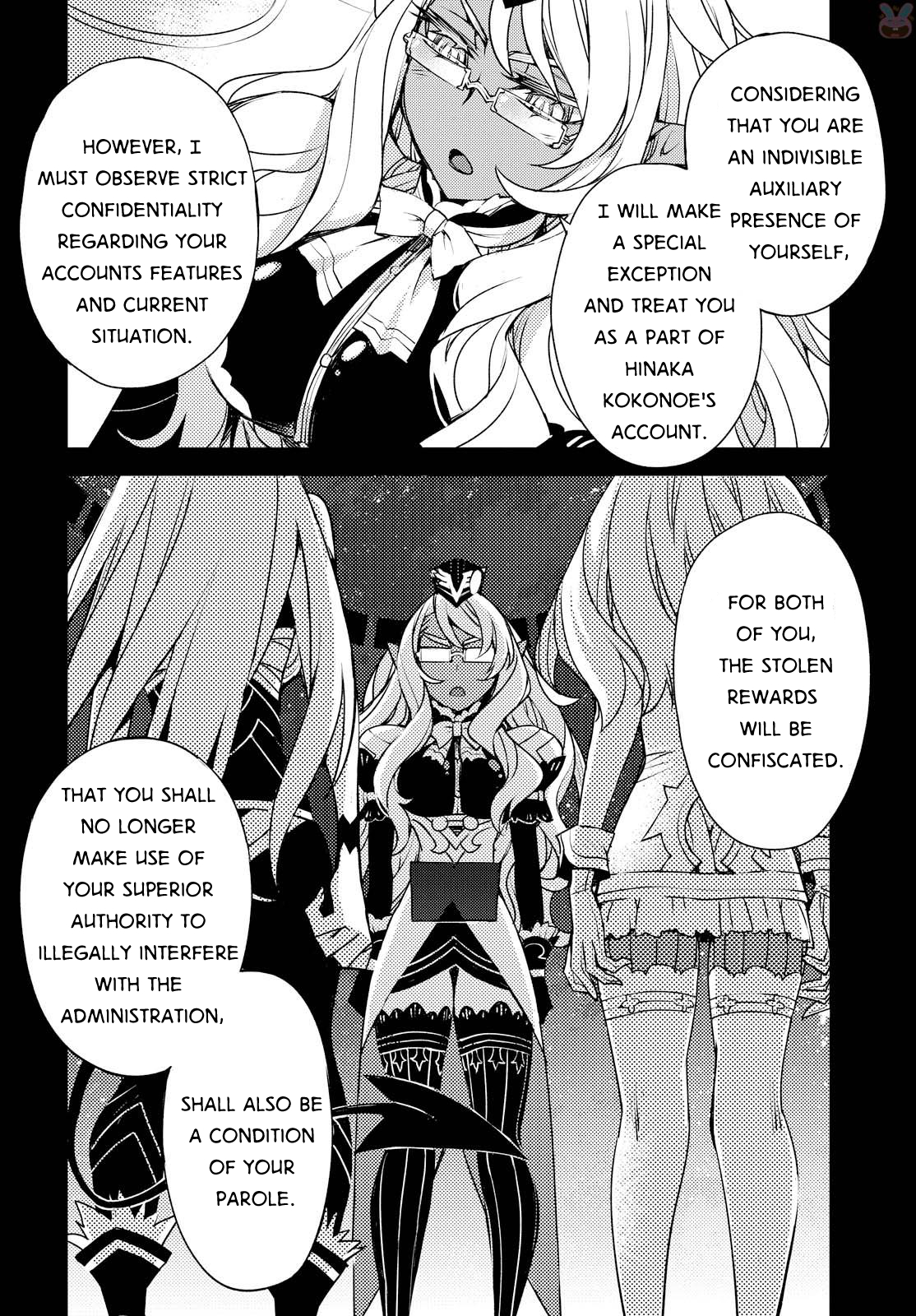 Cylcia = Code Chapter 23 page 7 - Chapter 23