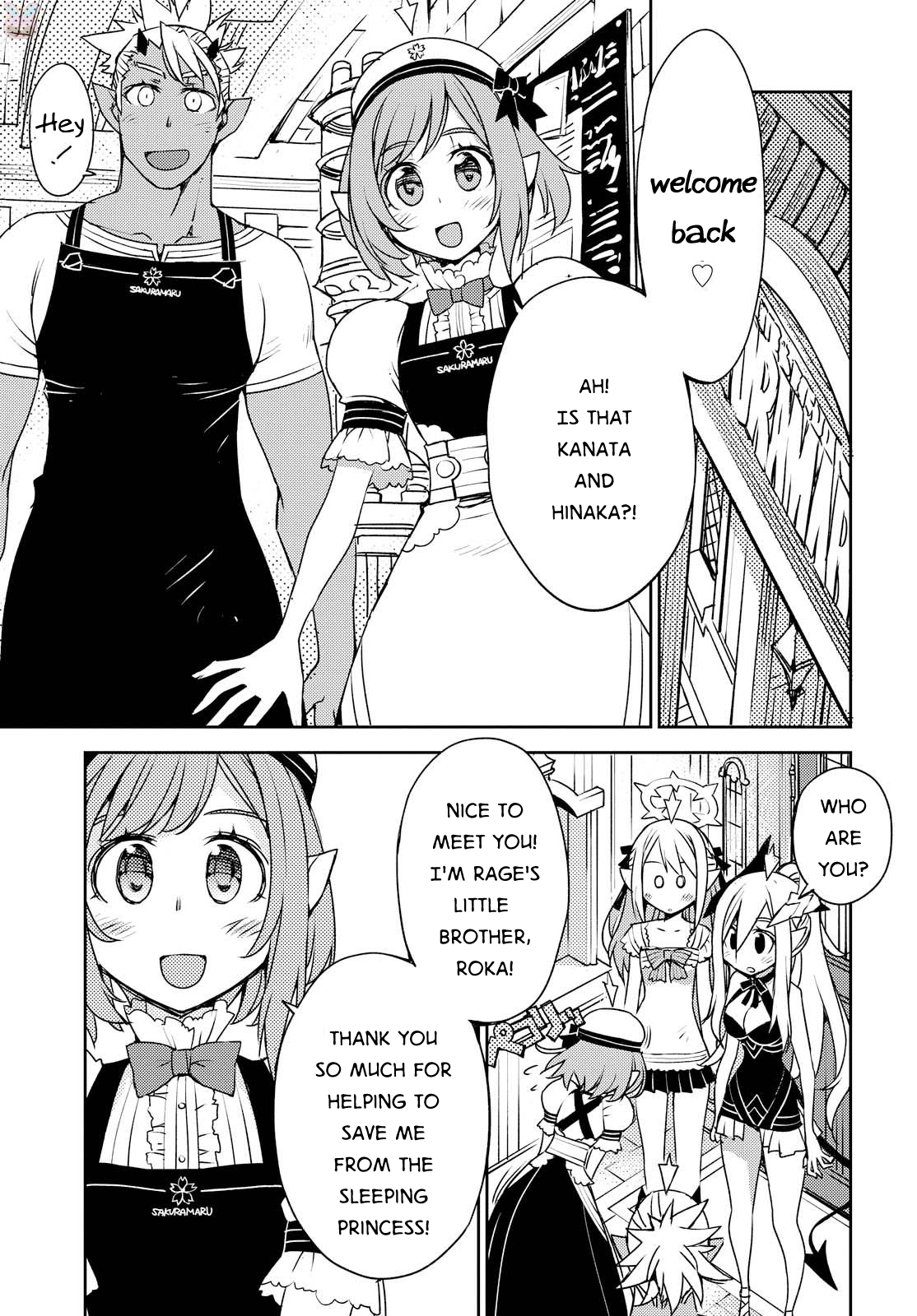 Cylcia = Code Chapter 23 page 8 - Chapter 23