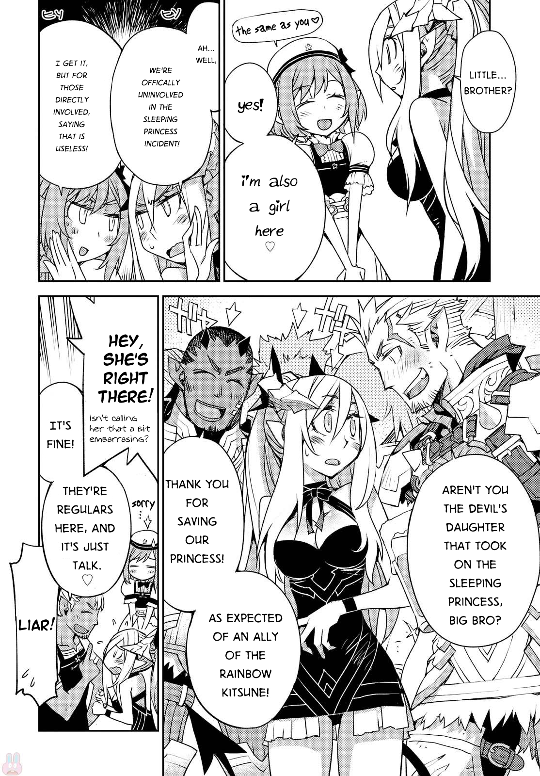 Cylcia = Code Chapter 23 page 9 - Chapter 23