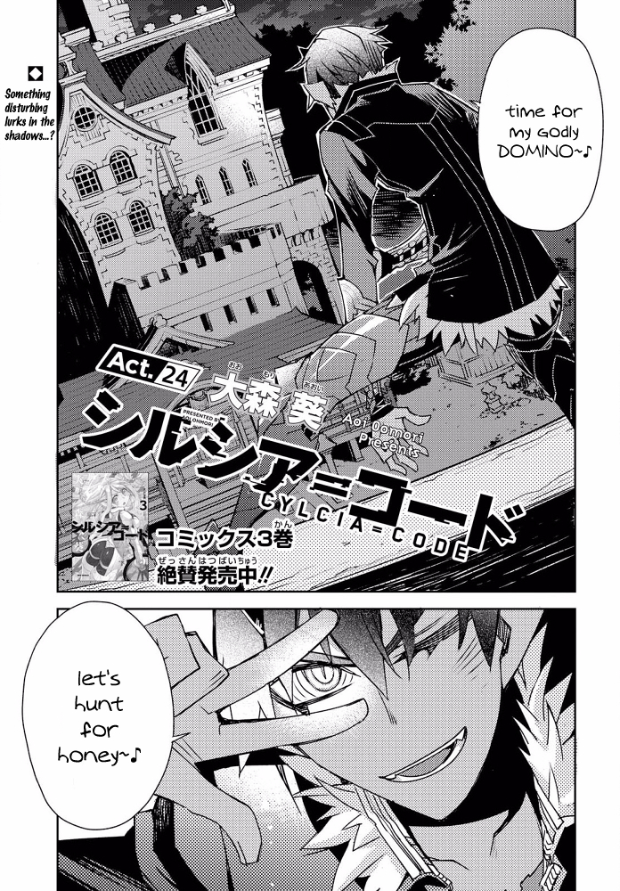 Cylcia = Code Chapter 24 page 1 - Chapter 24