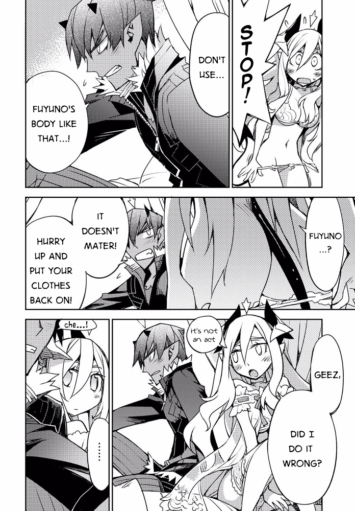 Cylcia = Code Chapter 24 page 12 - Chapter 24