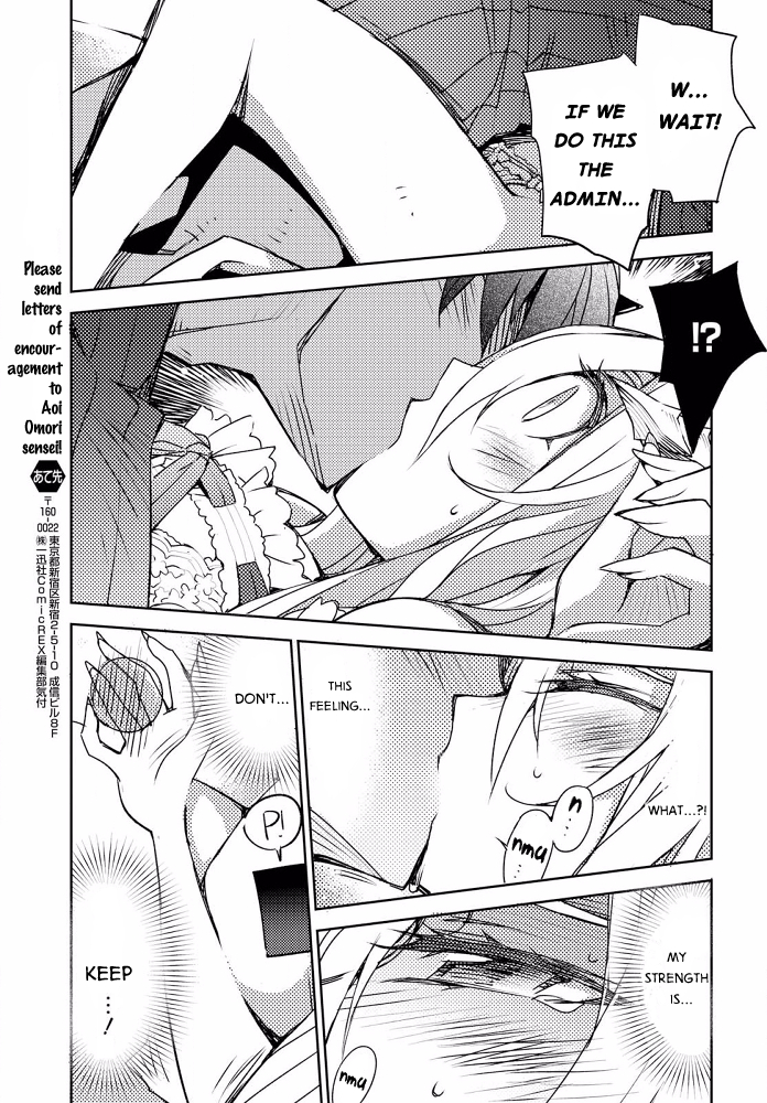 Cylcia = Code Chapter 24 page 19 - Chapter 24