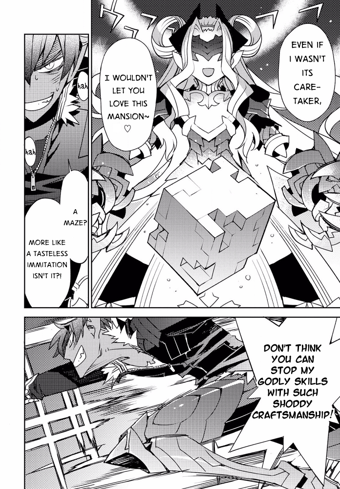Cylcia = Code Chapter 24 page 4 - Chapter 24