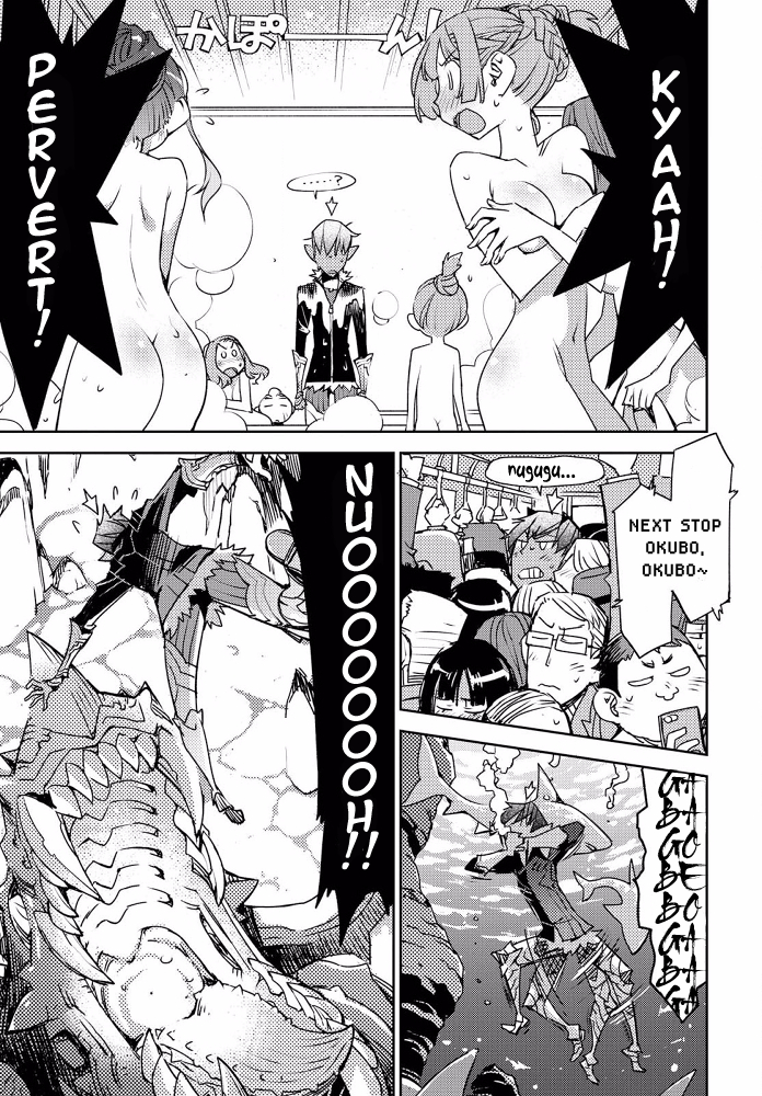 Cylcia = Code Chapter 24 page 5 - Chapter 24