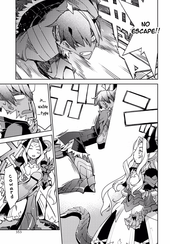Cylcia = Code Chapter 24 page 7 - Chapter 24