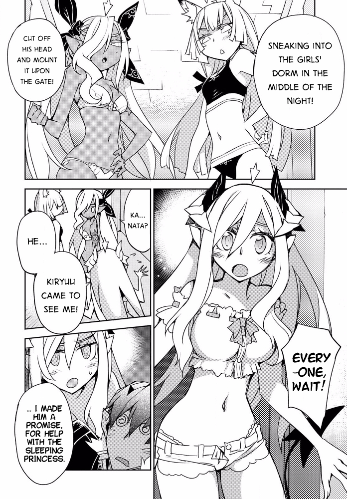 Cylcia = Code Chapter 24 page 8 - Chapter 24