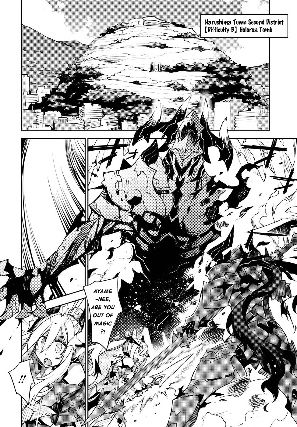 Cylcia = Code Chapter 25 page 10 - Chapter 25
