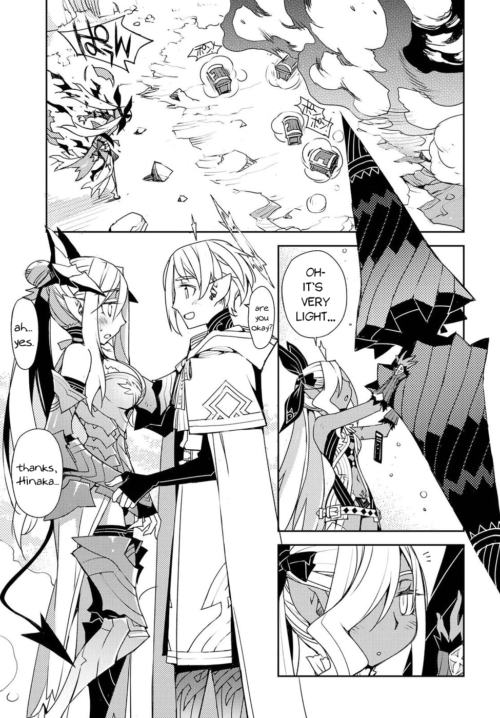 Cylcia = Code Chapter 25 page 13 - Chapter 25