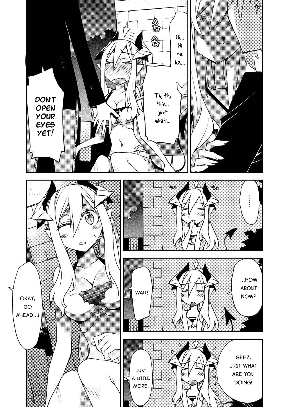 Cylcia = Code Chapter 25 page 19 - Chapter 25
