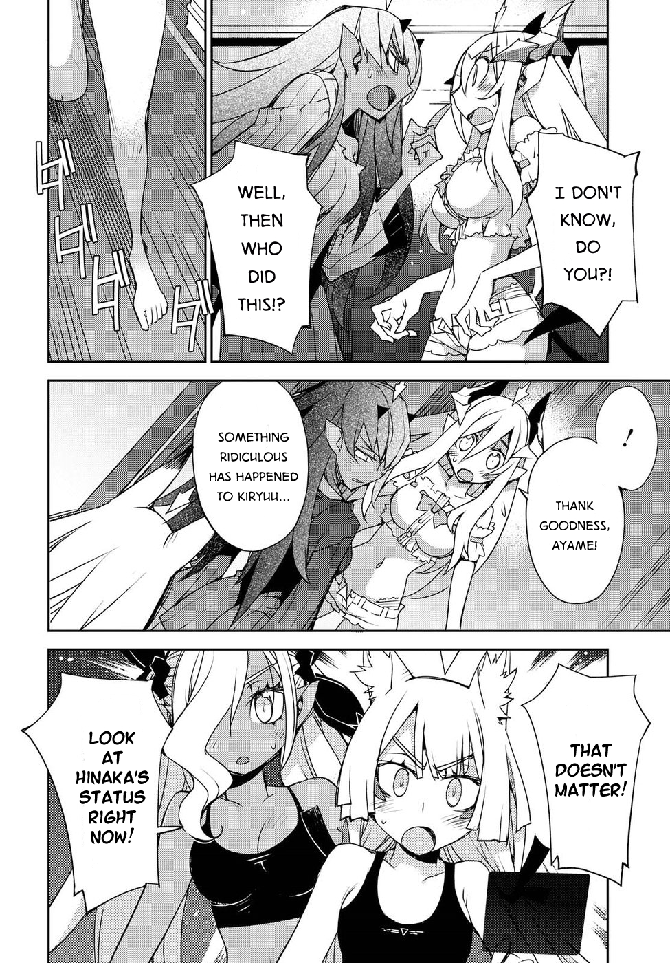 Cylcia = Code Chapter 25 page 2 - Chapter 25