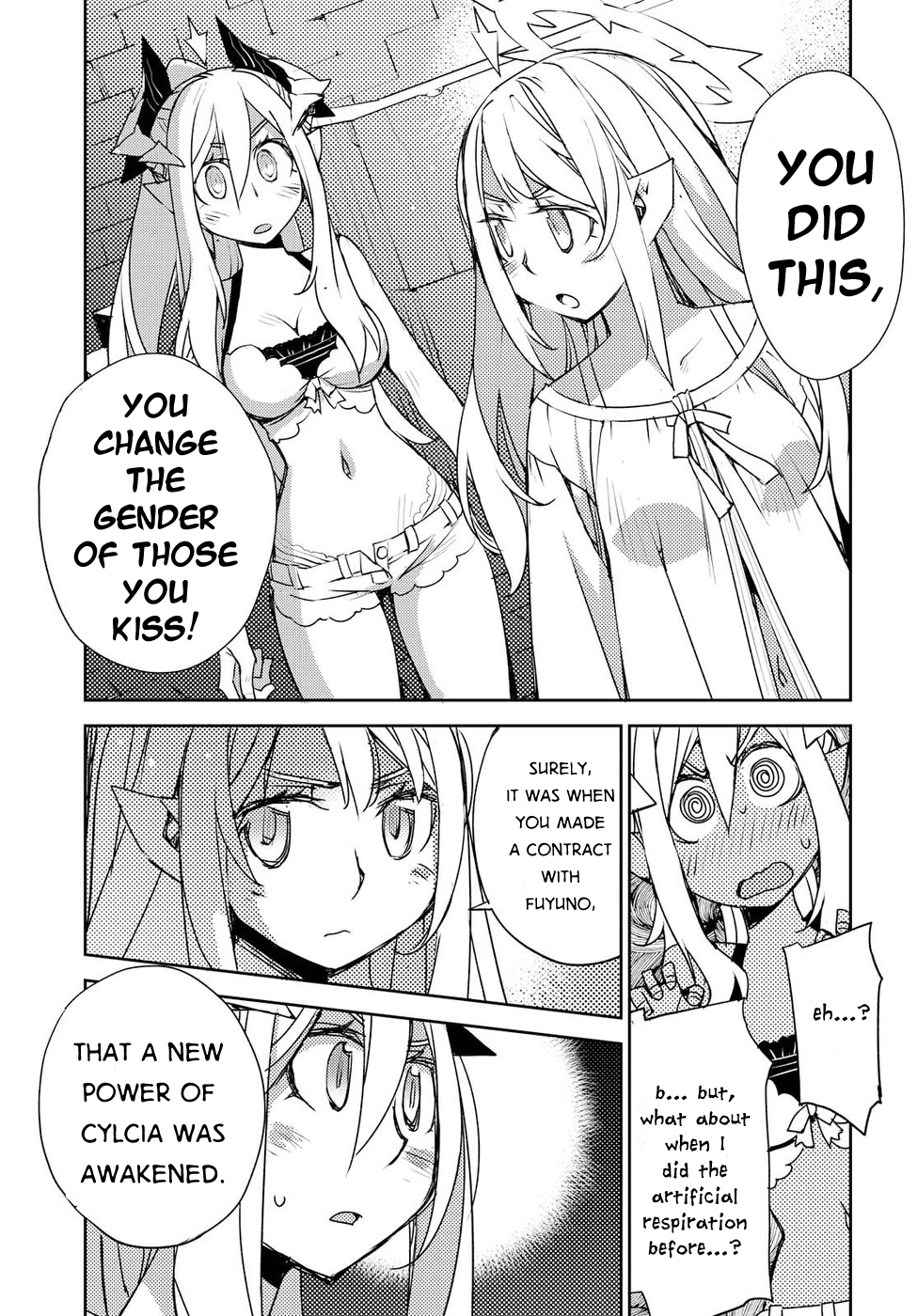 Cylcia = Code Chapter 25 page 21 - Chapter 25