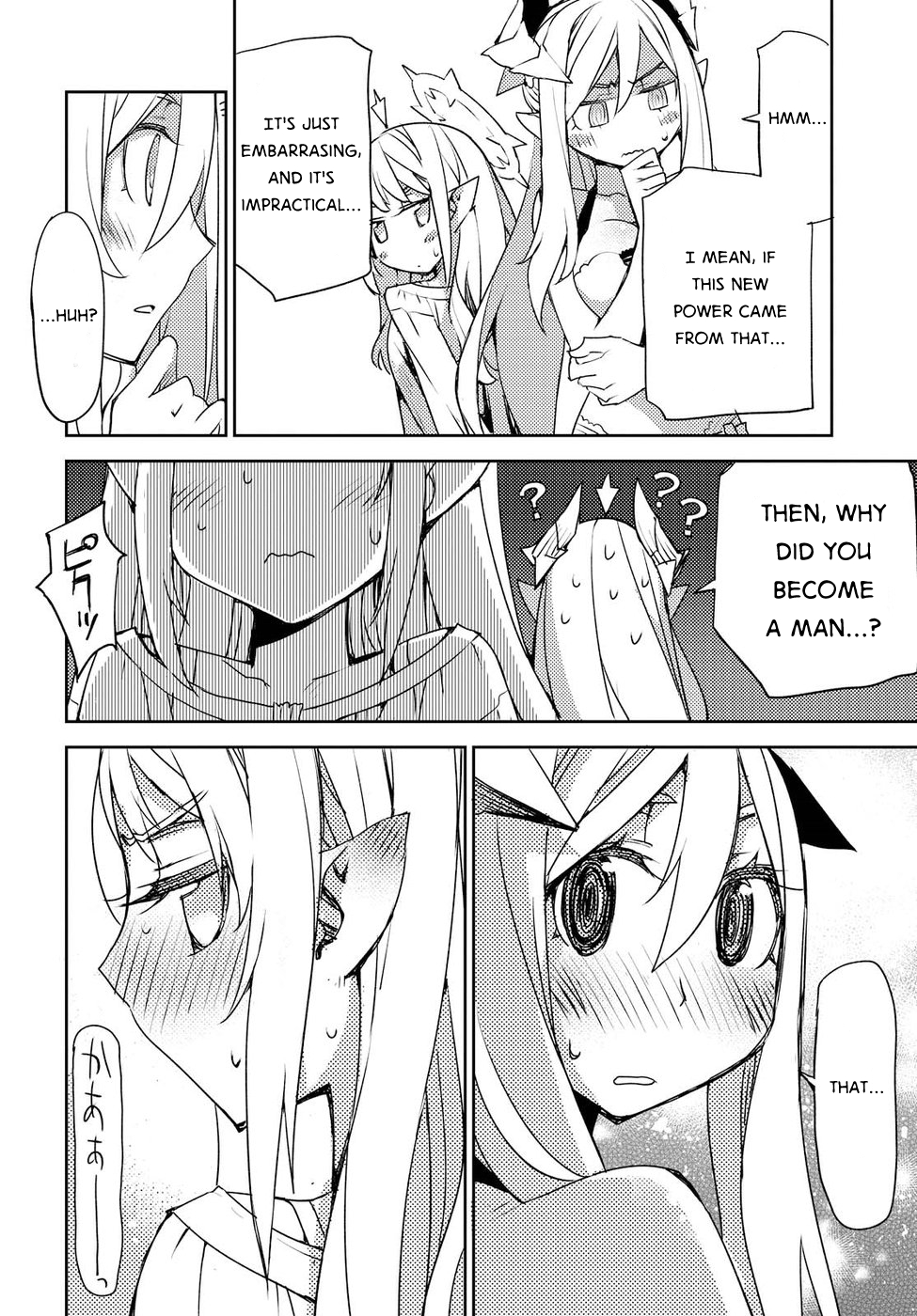 Cylcia = Code Chapter 25 page 22 - Chapter 25