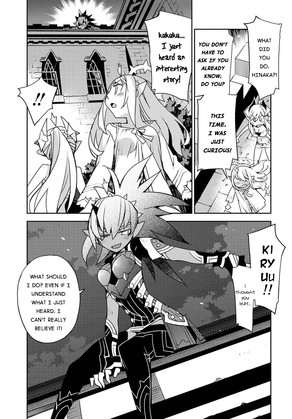 Cylcia = Code Chapter 25 page 23 - Chapter 25