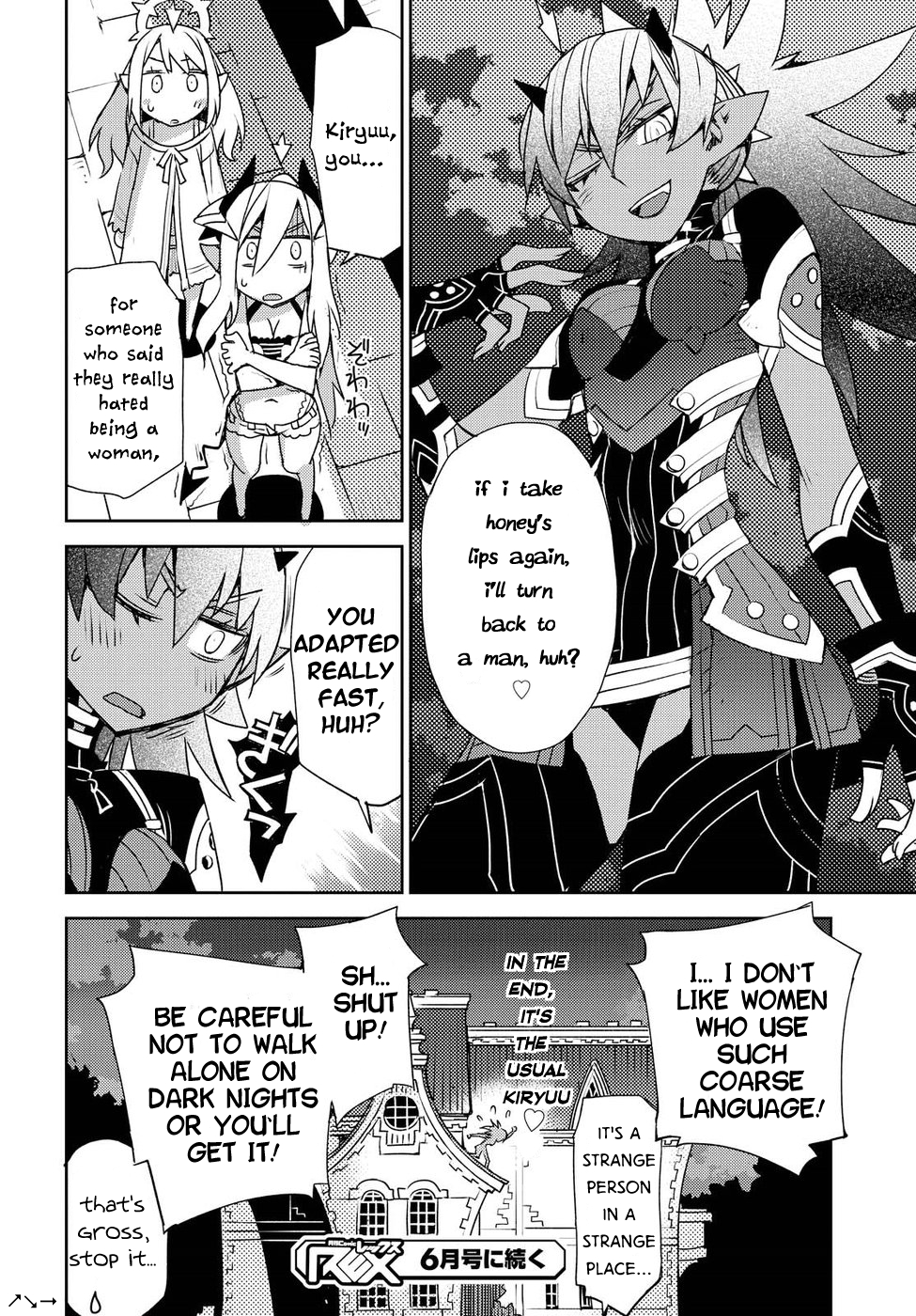 Cylcia = Code Chapter 25 page 24 - Chapter 25