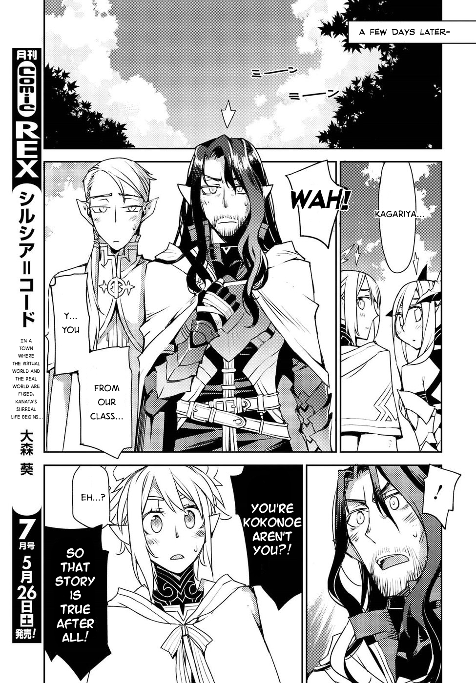 Cylcia = Code Chapter 26 page 11 - Chapter 26