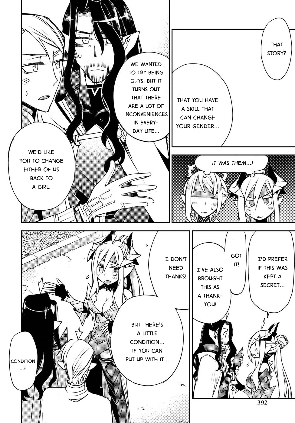 Cylcia = Code Chapter 26 page 12 - Chapter 26
