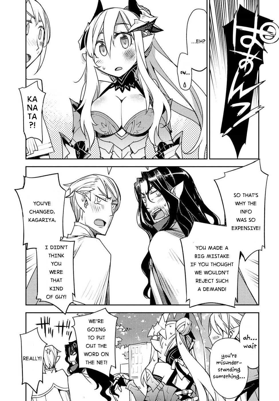 Cylcia = Code Chapter 26 page 13 - Chapter 26