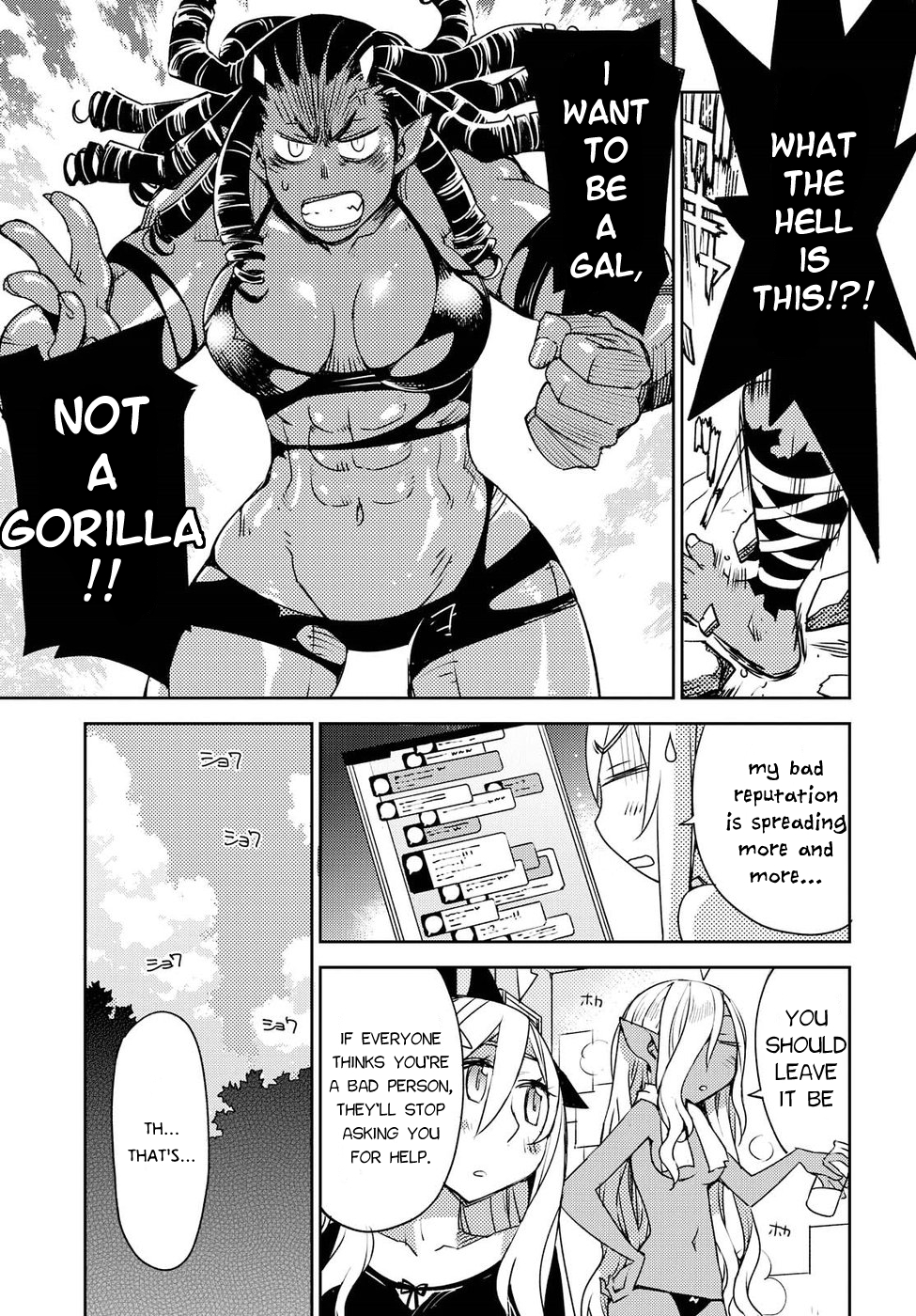 Cylcia = Code Chapter 26 page 15 - Chapter 26