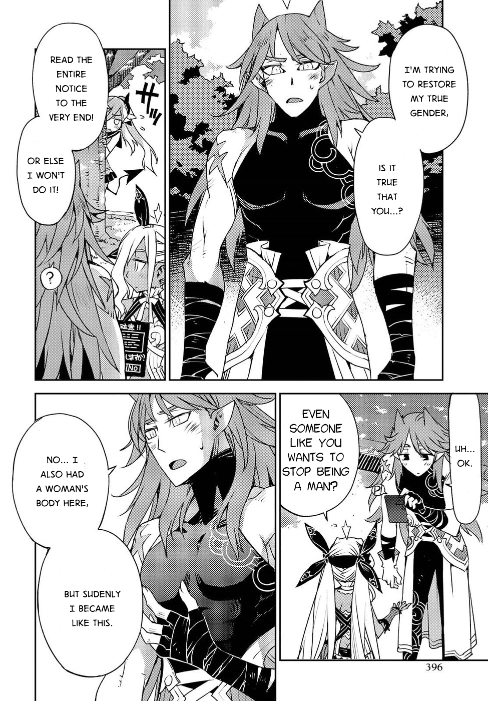 Cylcia = Code Chapter 26 page 16 - Chapter 26