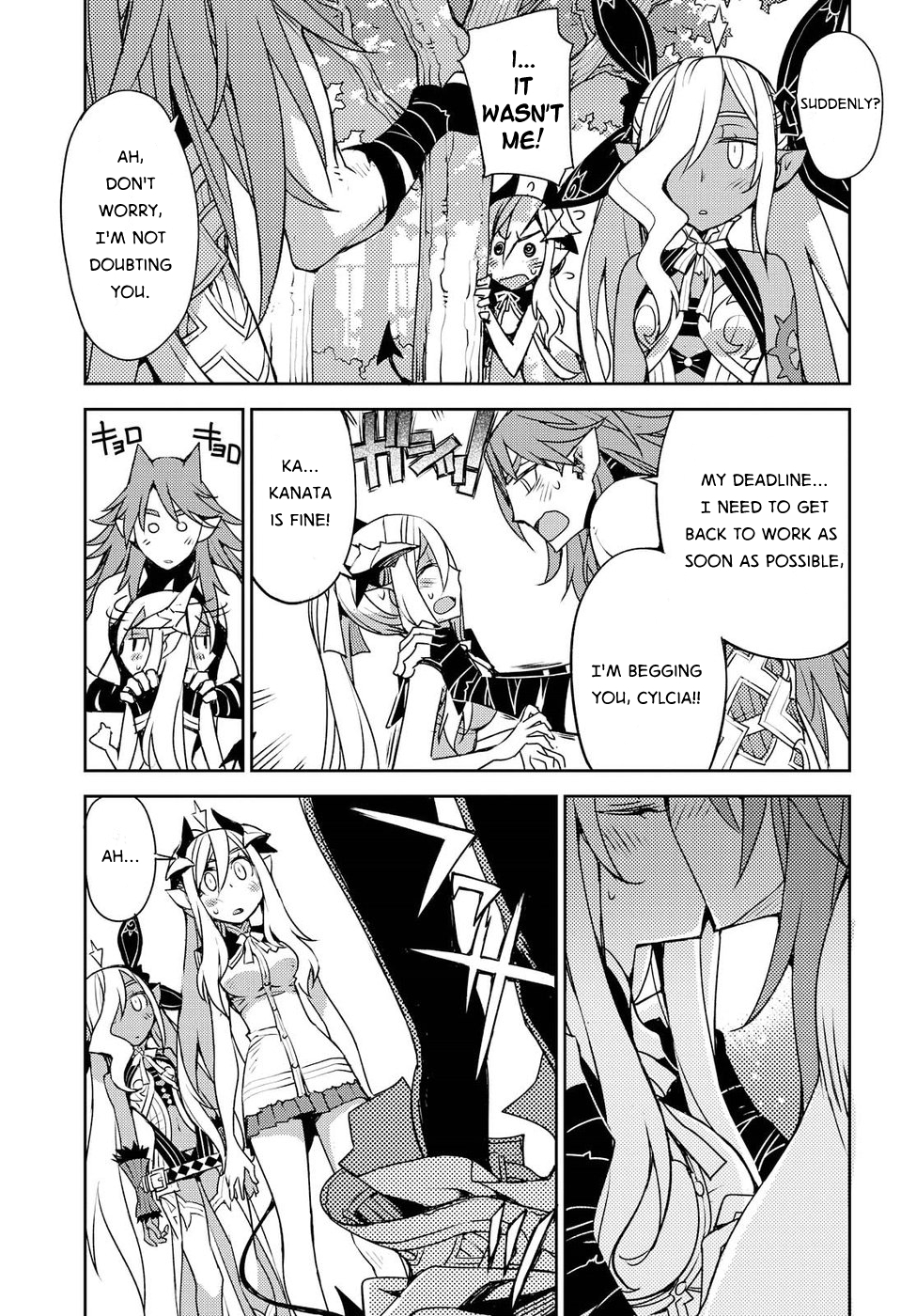 Cylcia = Code Chapter 26 page 17 - Chapter 26