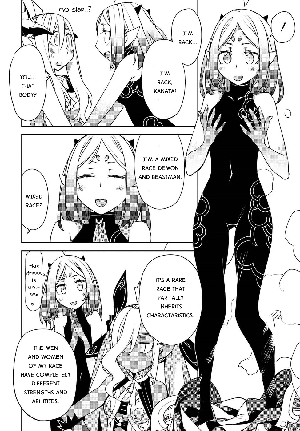 Cylcia = Code Chapter 26 page 18 - Chapter 26