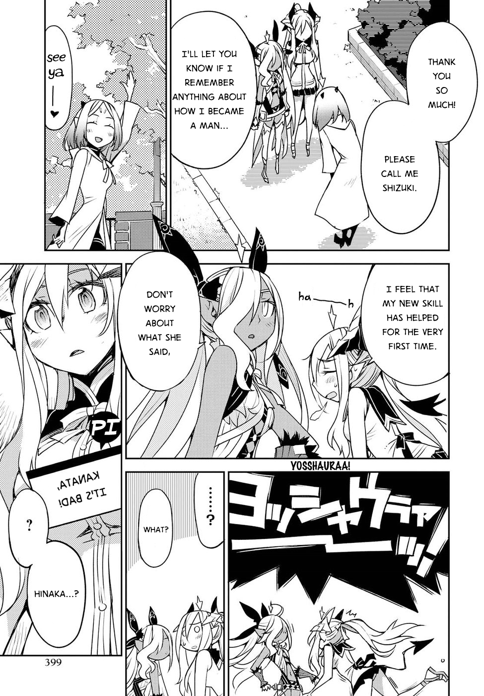 Cylcia = Code Chapter 26 page 19 - Chapter 26