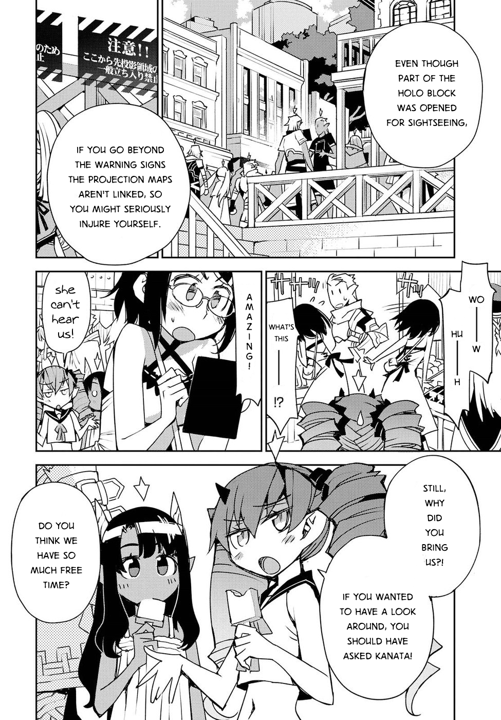 Cylcia = Code Chapter 26 page 2 - Chapter 26