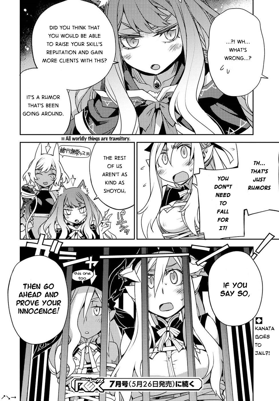 Cylcia = Code Chapter 26 page 21 - Chapter 26