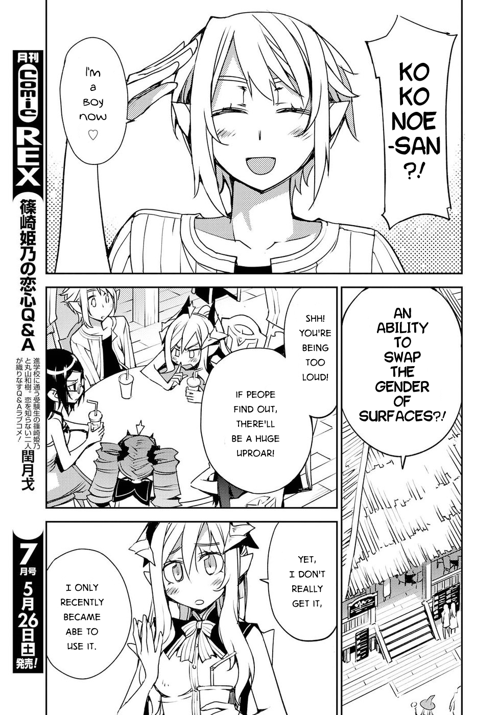 Cylcia = Code Chapter 26 page 7 - Chapter 26