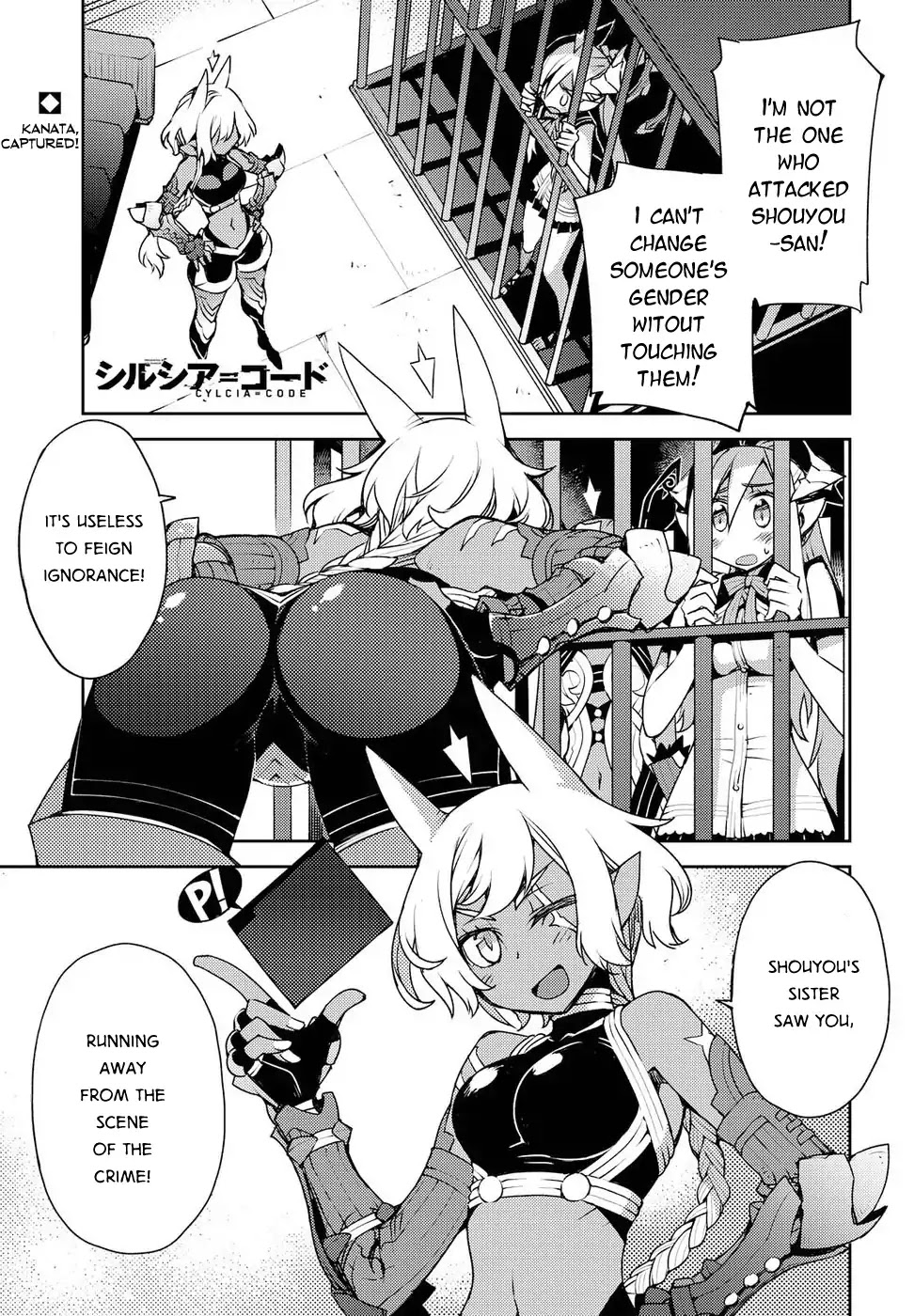 Cylcia = Code Chapter 27 page 1 - Chapter 27