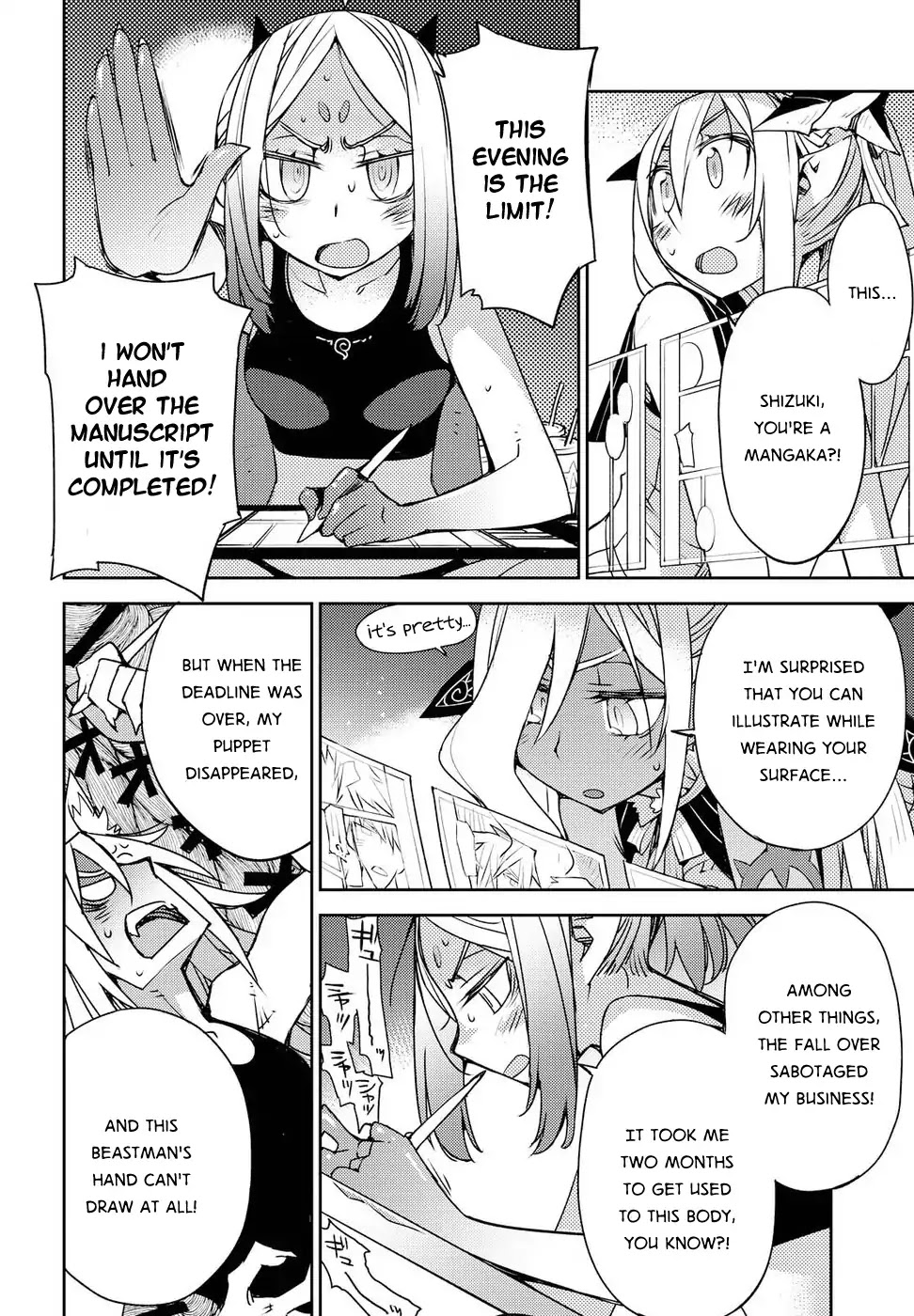 Cylcia = Code Chapter 27 page 12 - Chapter 27