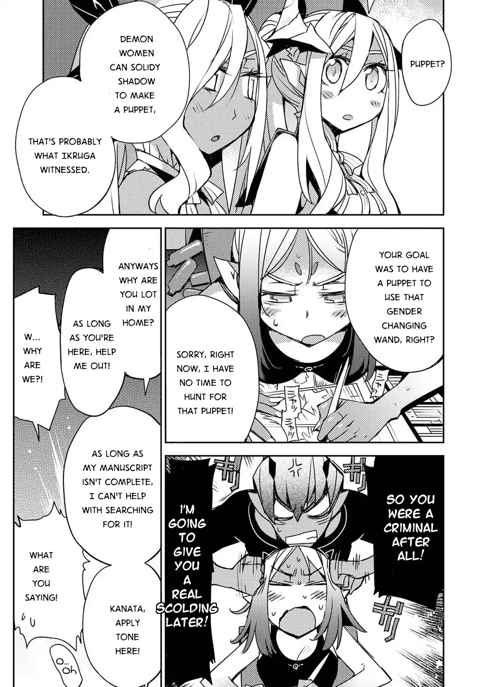 Cylcia = Code Chapter 27 page 13 - Chapter 27