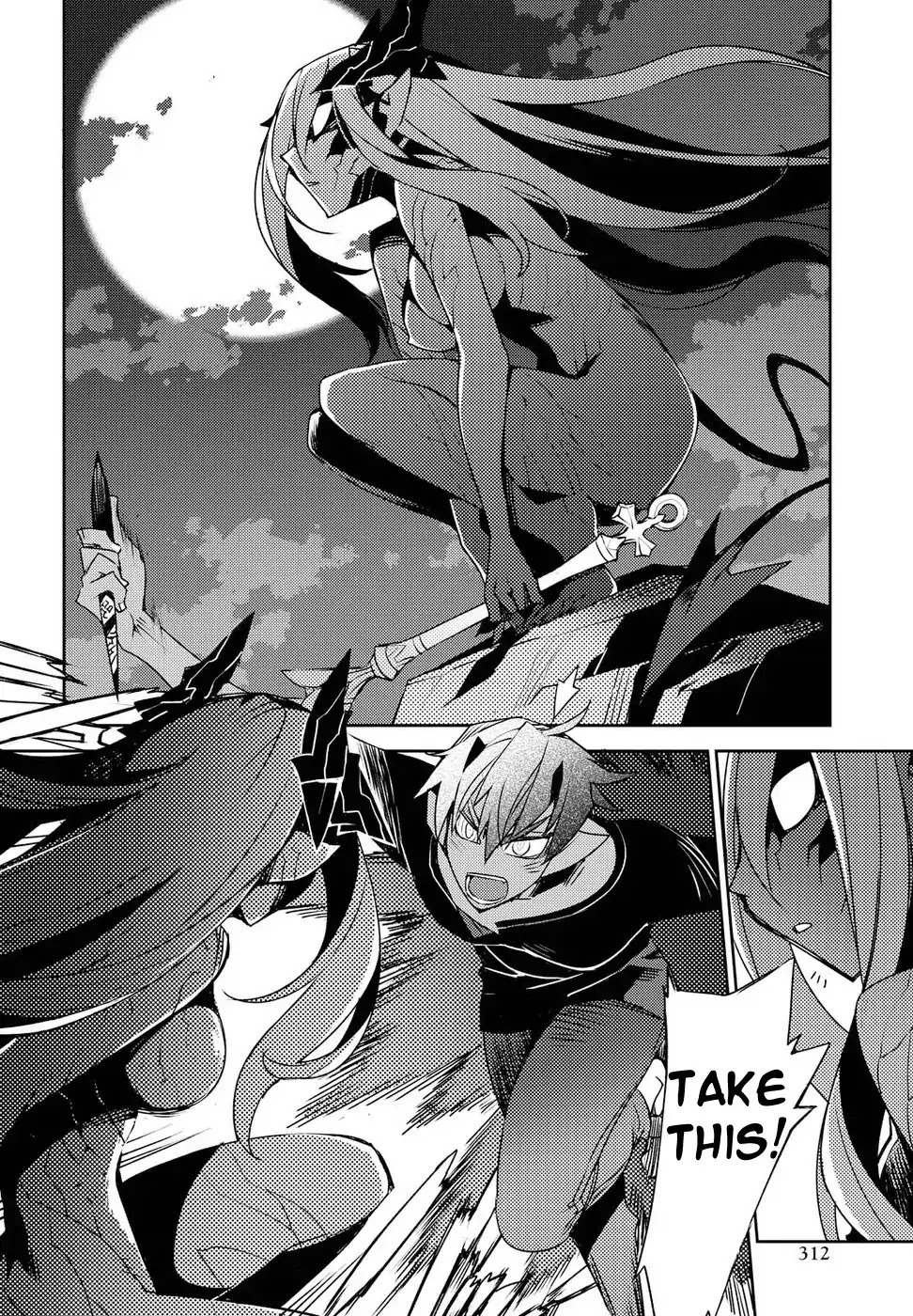 Cylcia = Code Chapter 27 page 16 - Chapter 27