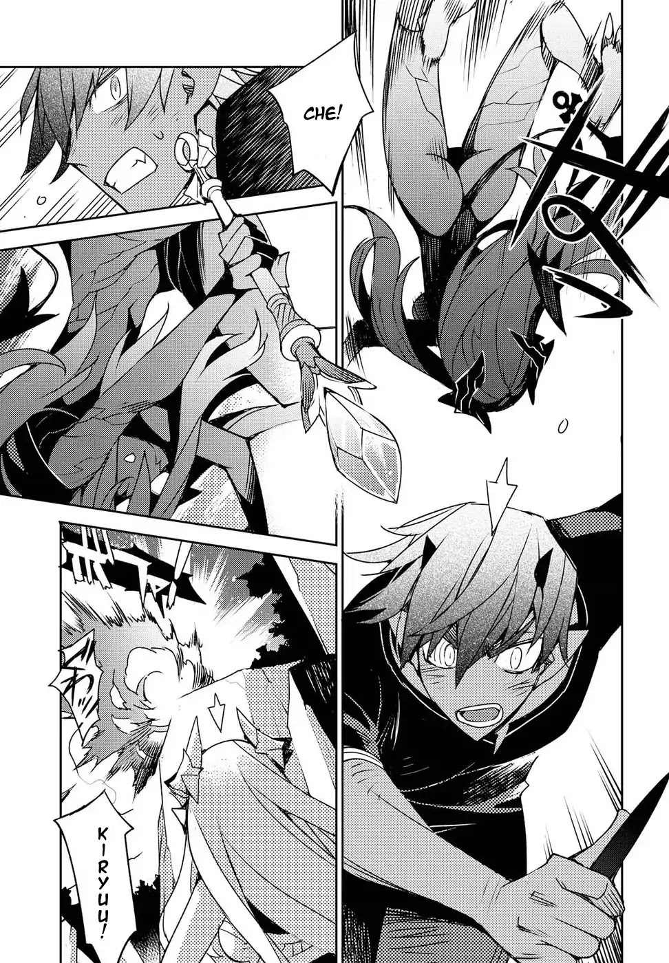 Cylcia = Code Chapter 27 page 17 - Chapter 27