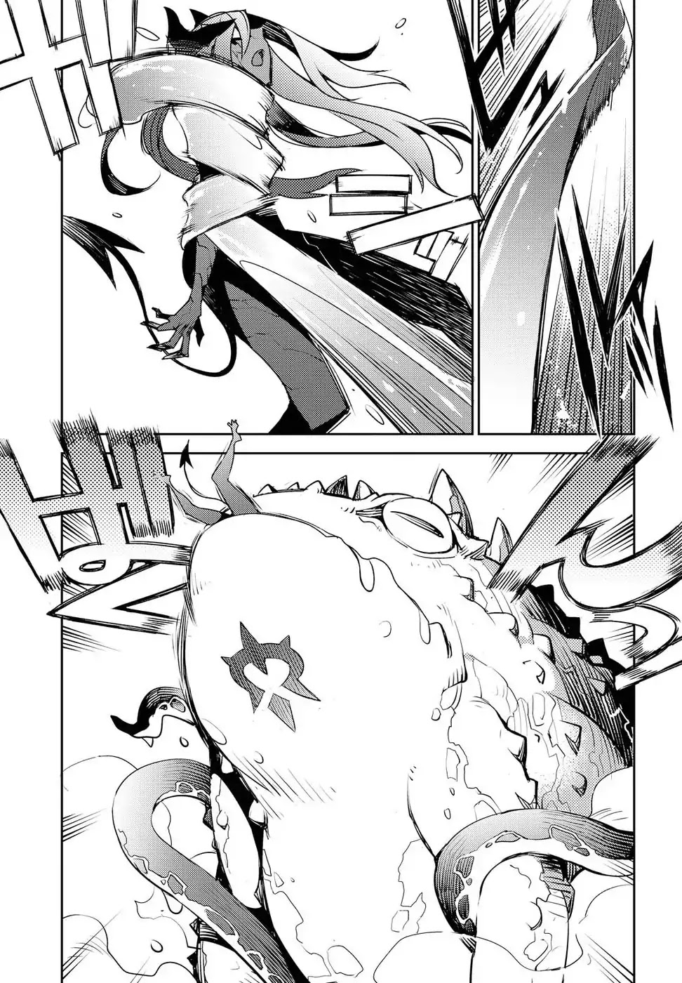 Cylcia = Code Chapter 27 page 23 - Chapter 27