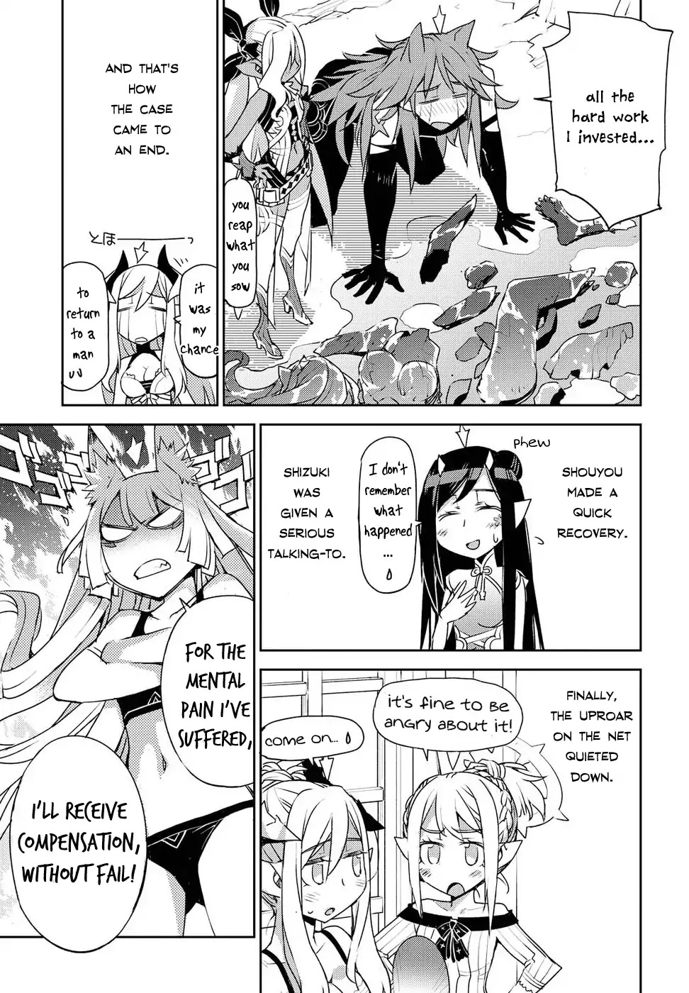 Cylcia = Code Chapter 27 page 25 - Chapter 27