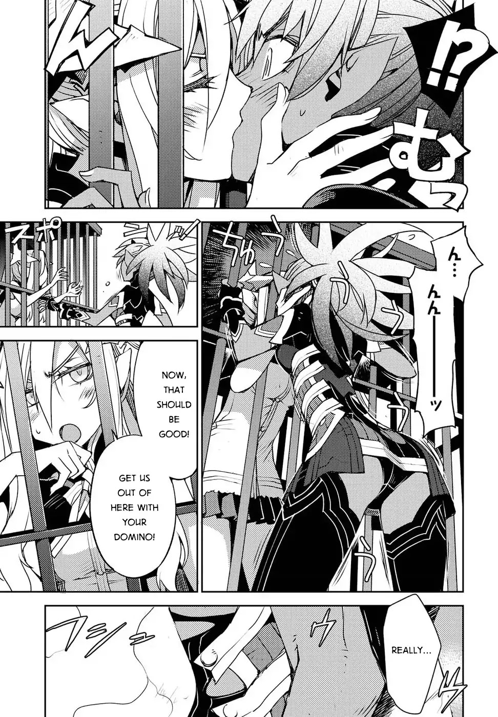 Cylcia = Code Chapter 27 page 5 - Chapter 27