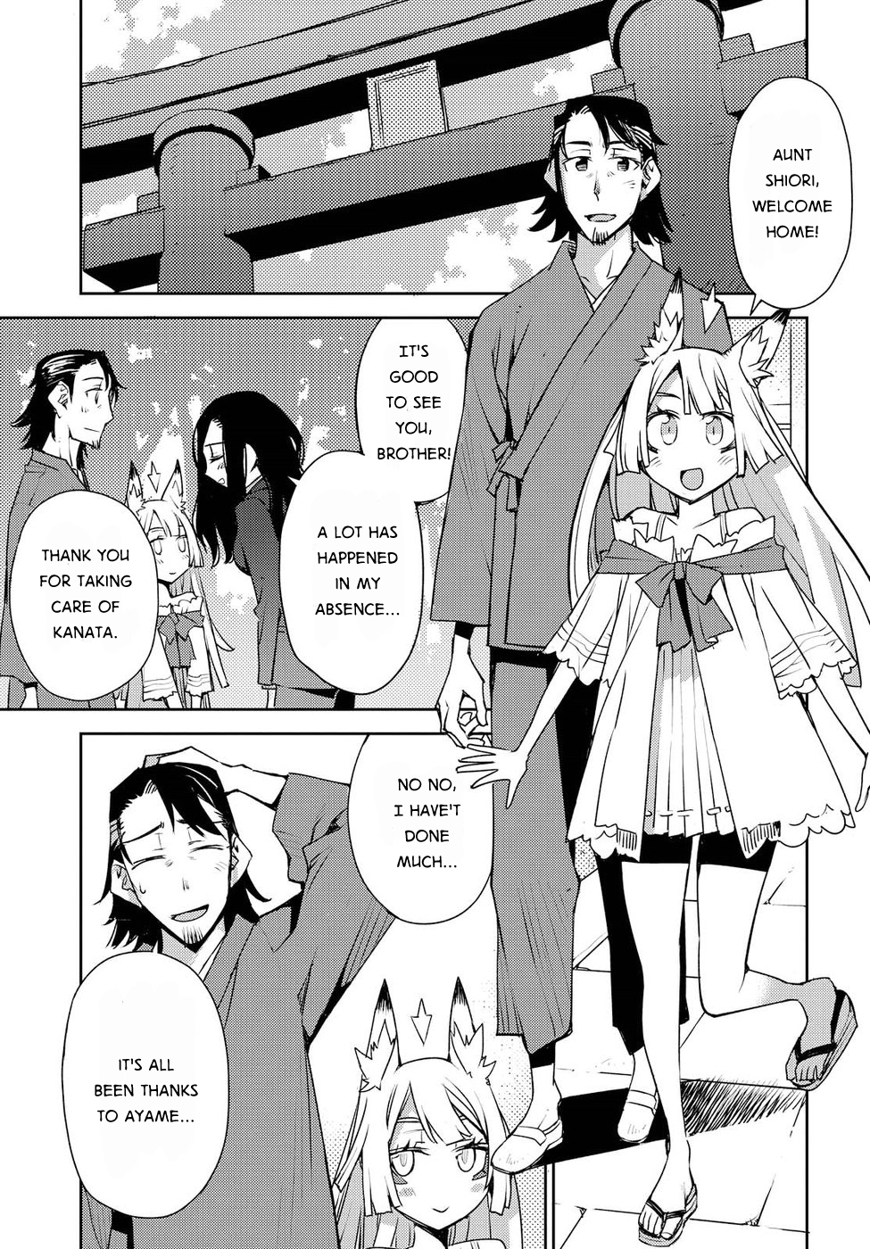 Cylcia = Code Chapter 28 page 13 - Chapter 28