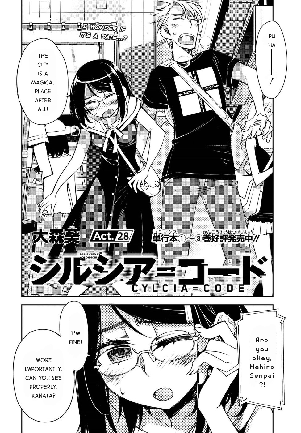 Cylcia = Code Chapter 28 page 2 - Chapter 28