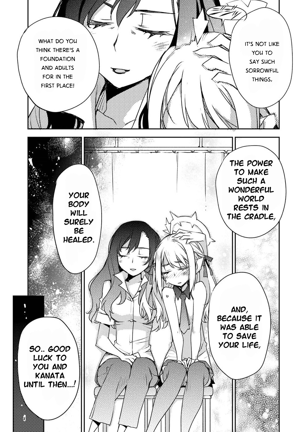 Cylcia = Code Chapter 28 page 21 - Chapter 28