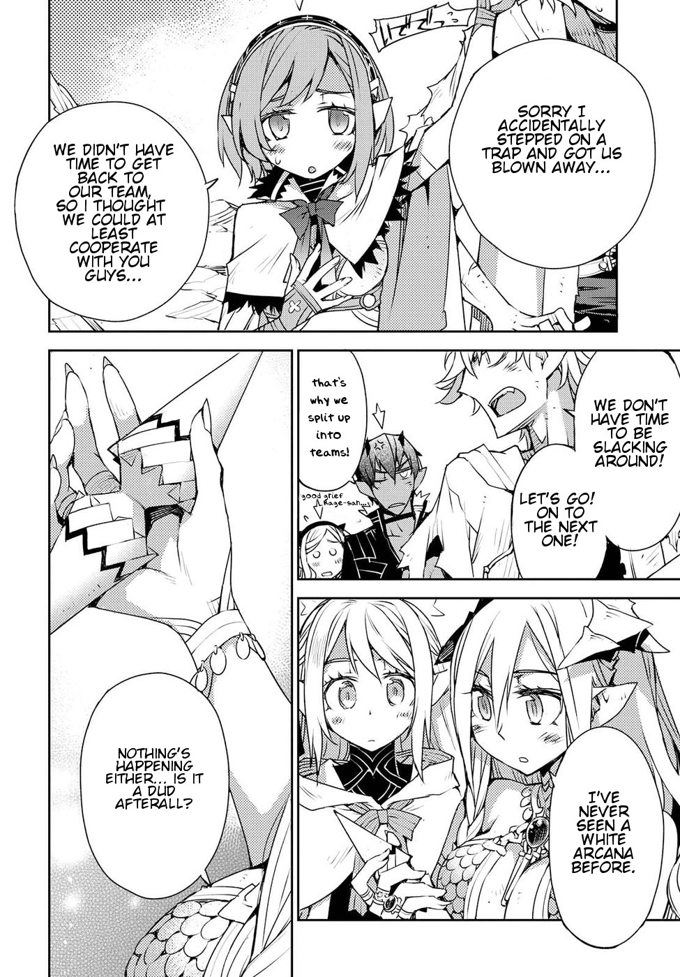 Cylcia = Code Chapter 29 page 10 - Chapter 29
