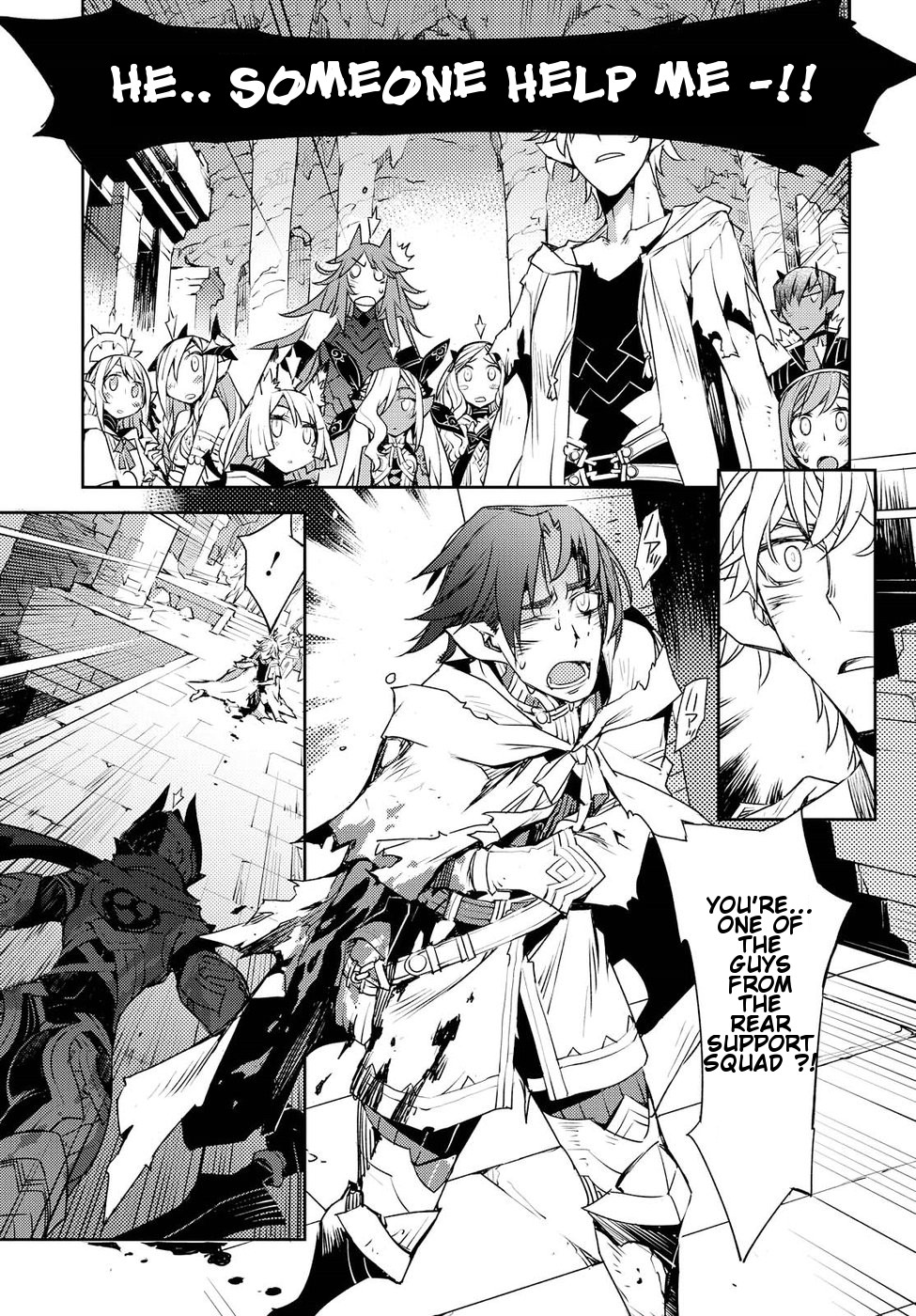 Cylcia = Code Chapter 29 page 11 - Chapter 29