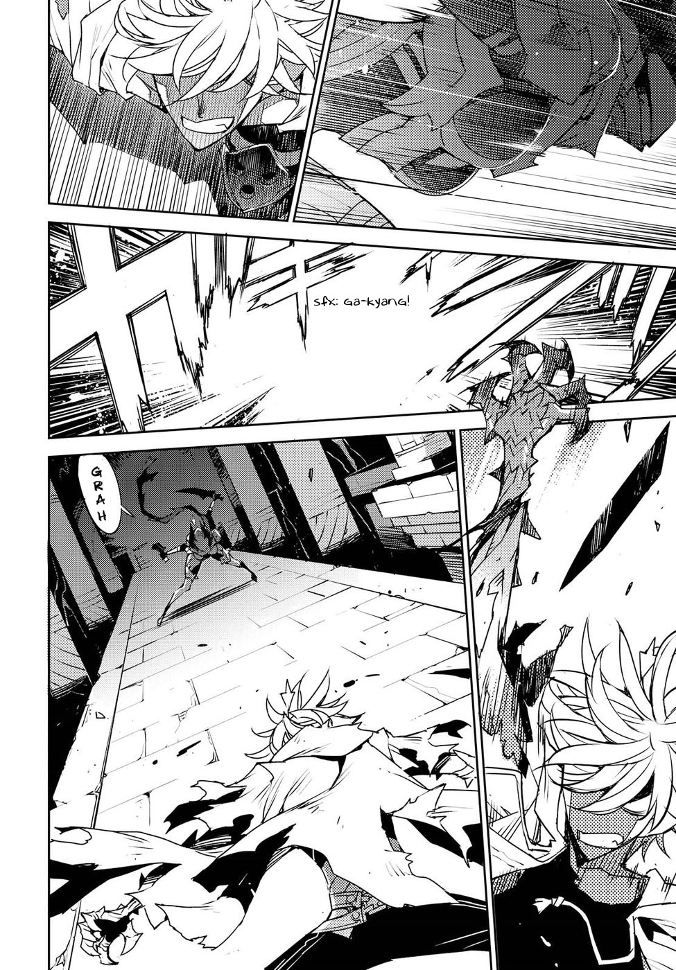 Cylcia = Code Chapter 29 page 12 - Chapter 29