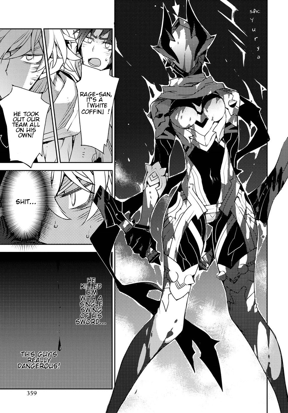 Cylcia = Code Chapter 29 page 13 - Chapter 29