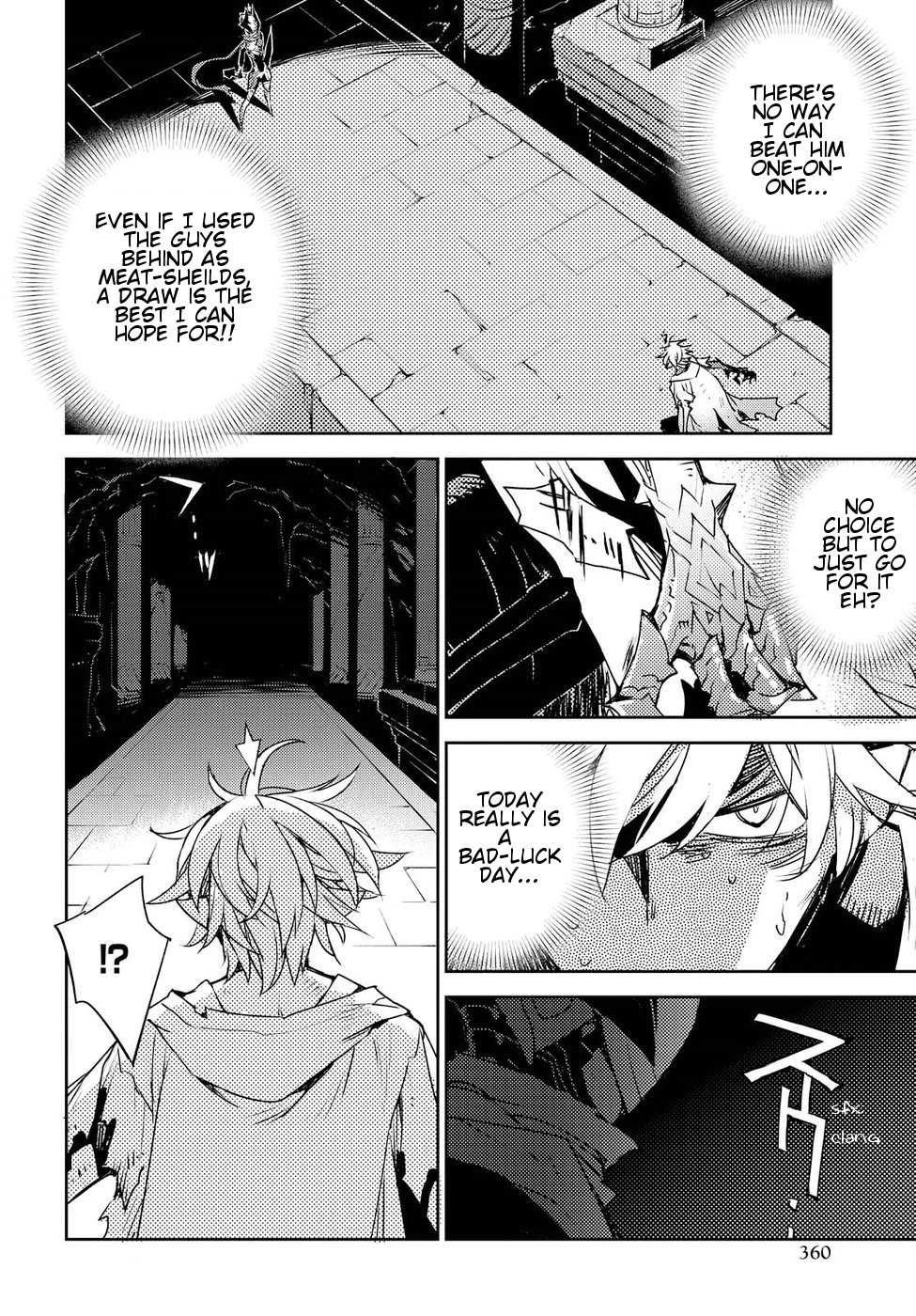 Cylcia = Code Chapter 29 page 14 - Chapter 29