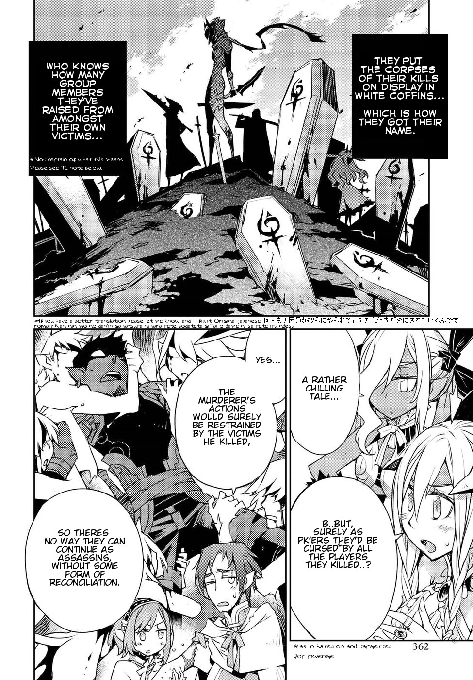 Cylcia = Code Chapter 29 page 16 - Chapter 29