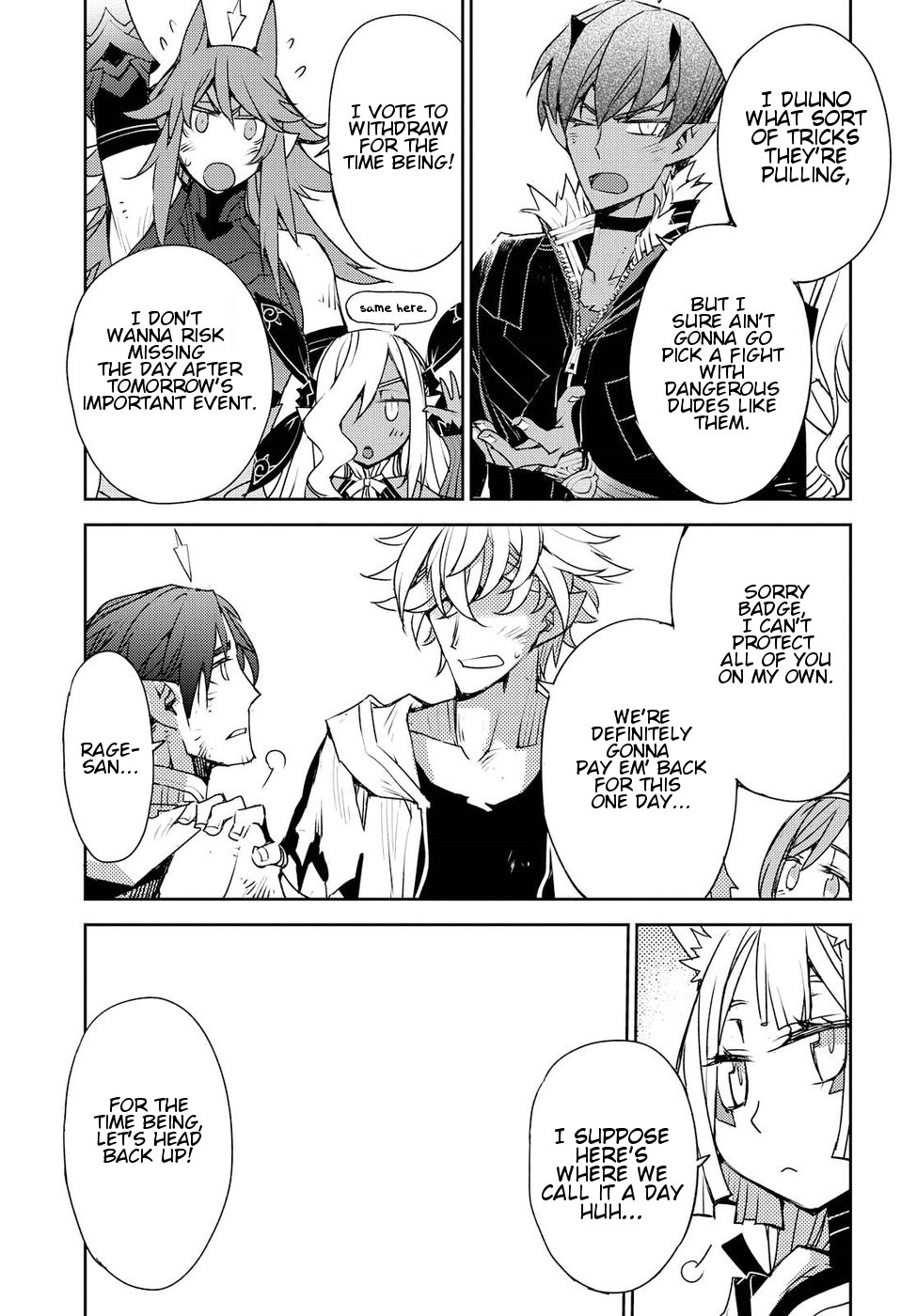 Cylcia = Code Chapter 29 page 17 - Chapter 29
