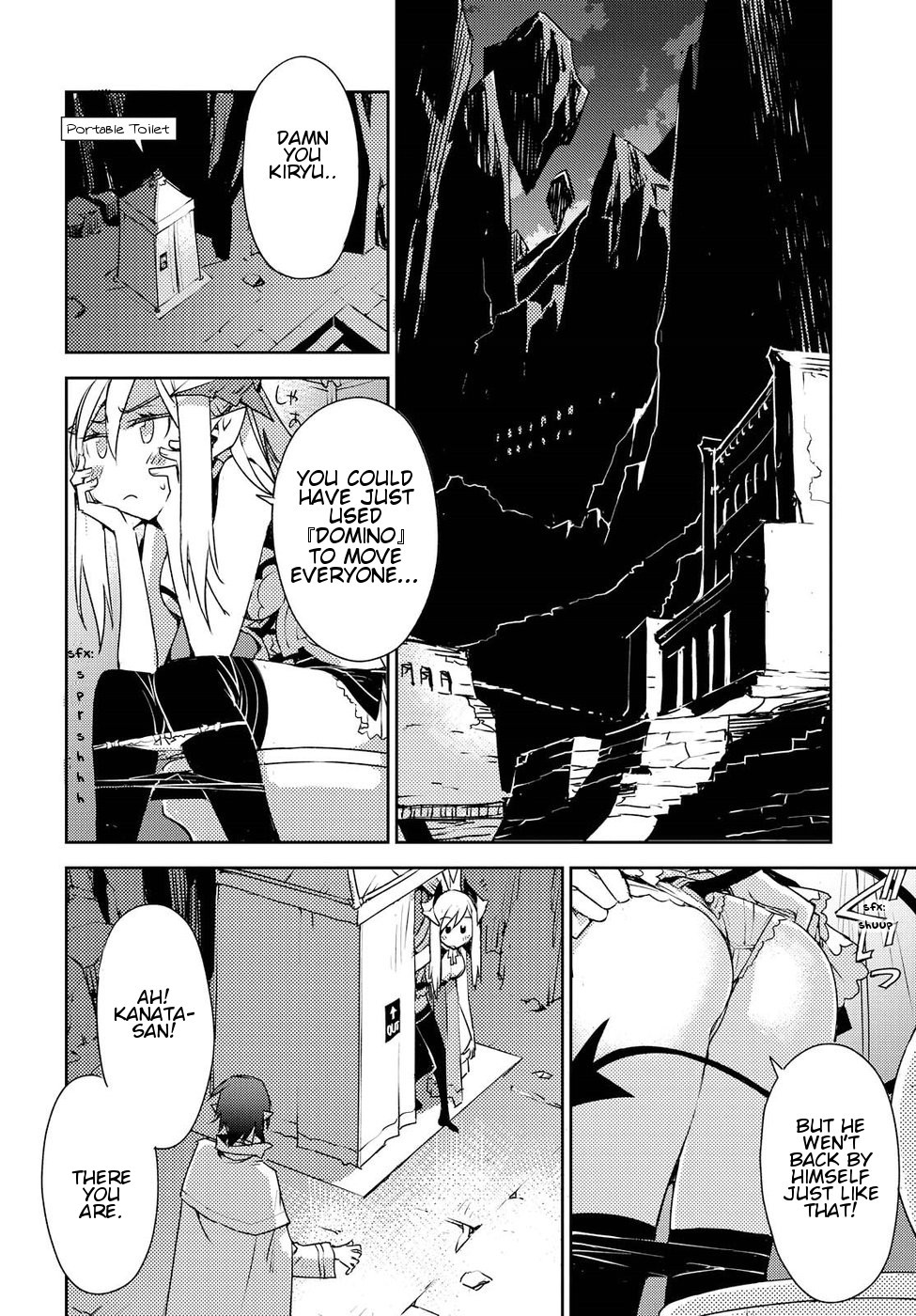 Cylcia = Code Chapter 29 page 18 - Chapter 29